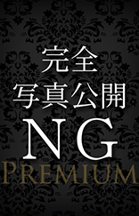 秘密倶楽部 凛 船橋店【ANNA】