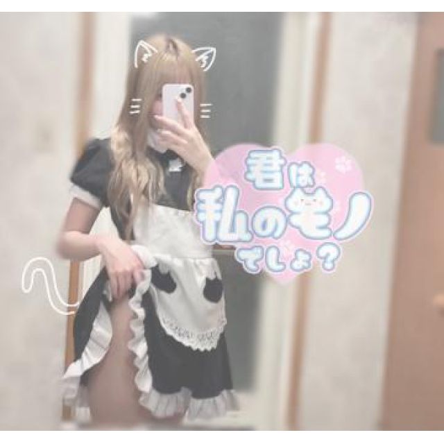 千葉風俗・千葉市発デリヘル風俗【キャンパスサミット千葉店】なぎささん【にゃ^._.^】日記画像
