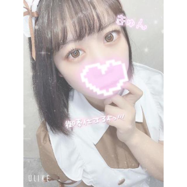 千葉風俗・千葉市発デリヘル風俗【キャンパスサミット千葉店】ちろるさん【今夜はちろる？】日記画像