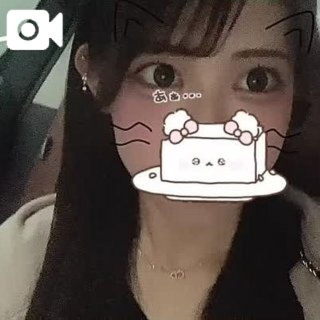 千葉風俗・千葉市発デリヘル風俗【キャンパスサミット千葉店】みつき【みせ！たい！】
