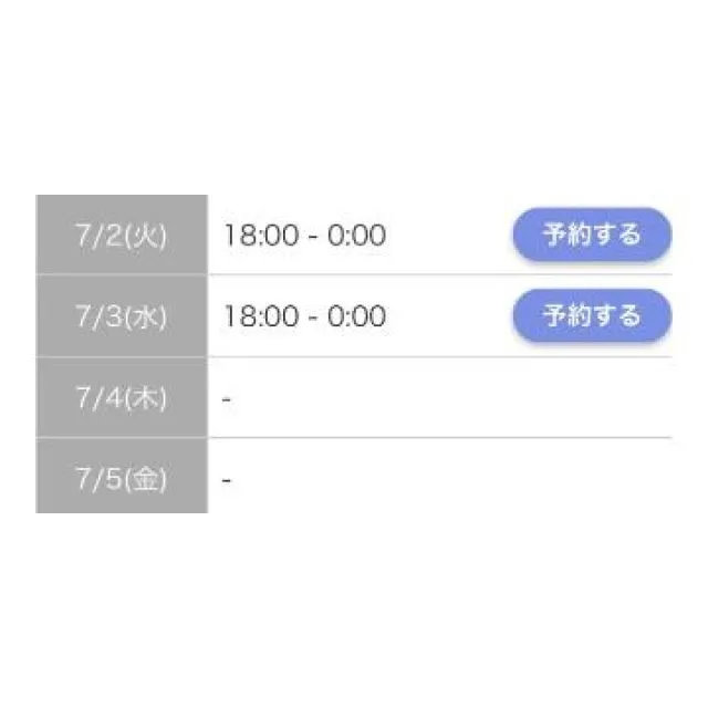 千葉風俗・千葉市発デリヘル風俗【キャンパスサミット千葉店】あずみさん【おはようご...】日記画像
