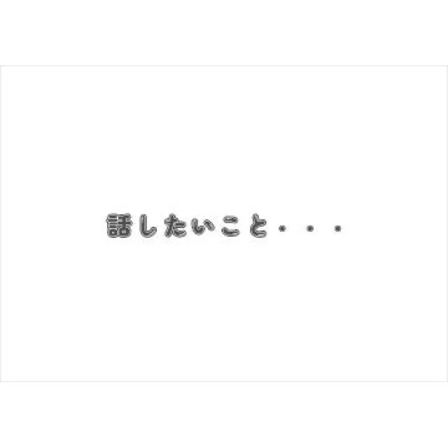 千葉風俗・千葉市発デリヘル風俗【キャンパスサミット千葉店】あずみの日記画像】