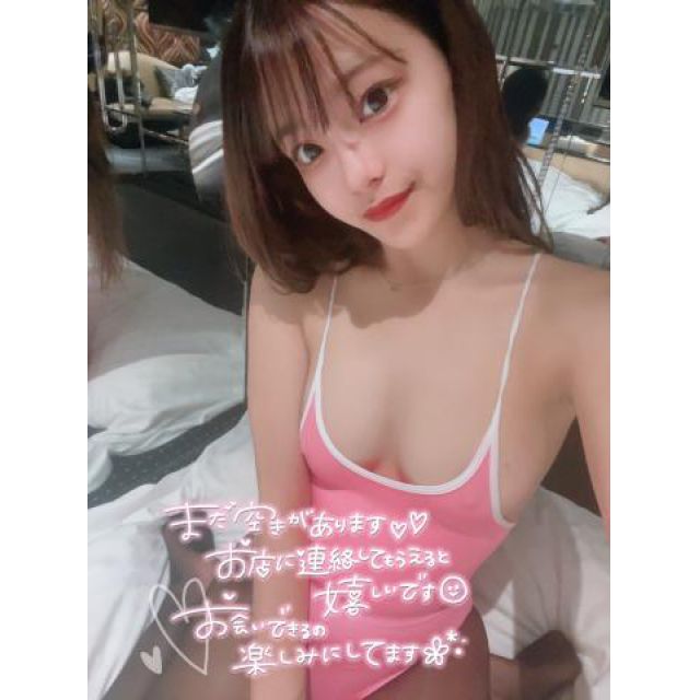 船橋デリヘル風俗｜船橋 西船橋 デリバリーヘルス【キャンパスサミット船橋店】ハート【スク水でびちょ濡れたM♡】日記画像