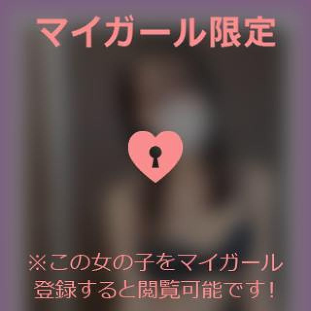 千葉風俗・千葉市発デリヘル風俗【キャンパスサミット千葉店】みさきさん【 お礼】日記画像