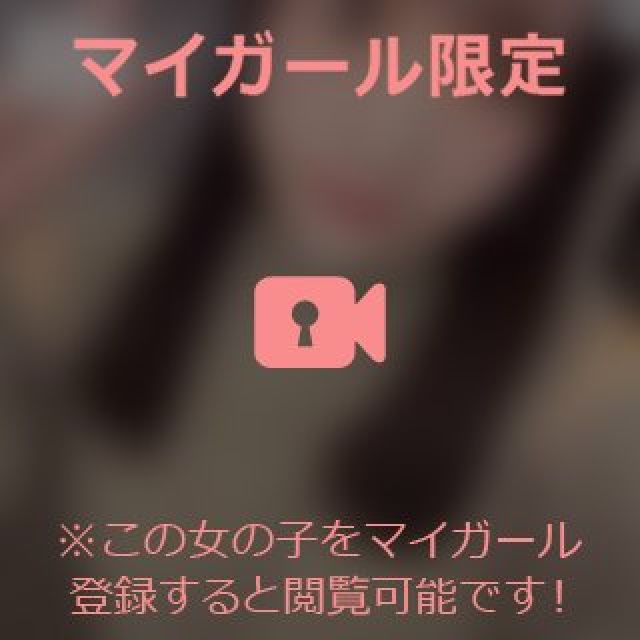 千葉風俗・千葉市発デリヘル風俗【キャンパスサミット千葉店】みさきさん【おはよう】日記画像