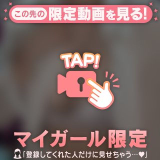 千葉風俗・千葉市発デリヘル風俗【キャンパスサミット千葉店】めろん【】