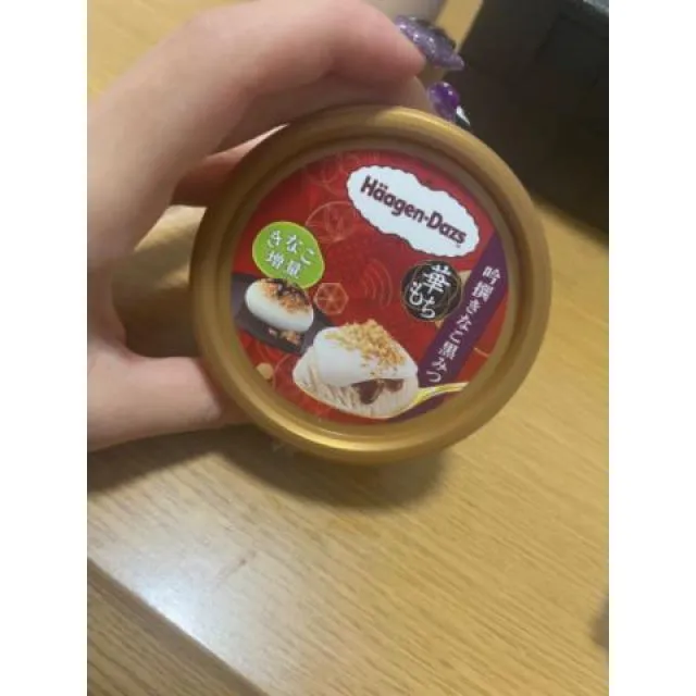 船橋デリヘル風俗｜船橋 西船橋 デリバリーヘルス【キャンパスサミット船橋店】になの日記画像