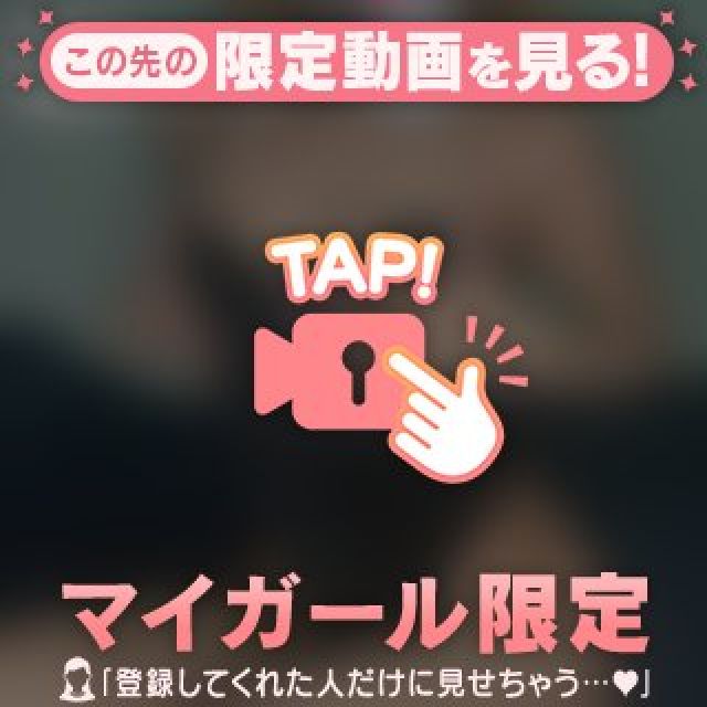 船橋デリヘル風俗｜船橋 西船橋 デリバリーヘルス【キャンパスサミット船橋店】ゆいか【少しだけ】日記画像