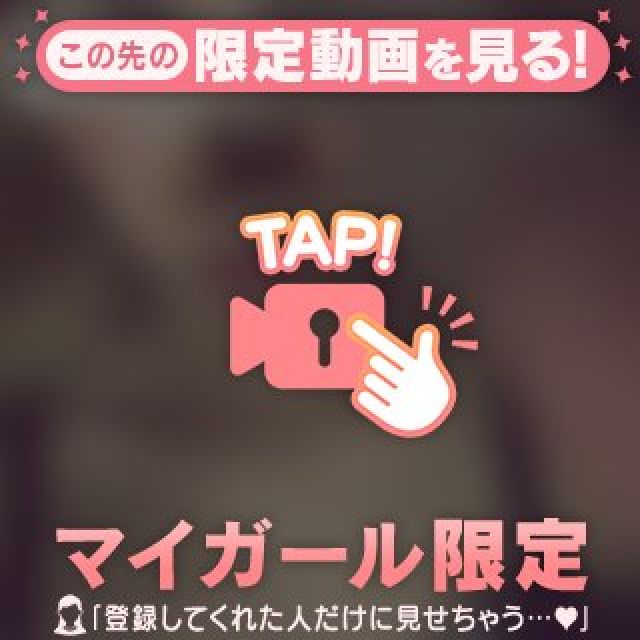 千葉風俗・千葉市発デリヘル風俗【キャンパスサミット千葉店】ゆいかさん【今日はいま...】日記画像