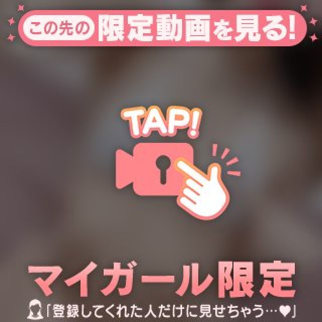 千葉風俗・千葉市発デリヘル風俗【キャンパスサミット千葉店】ゆいか【乳】