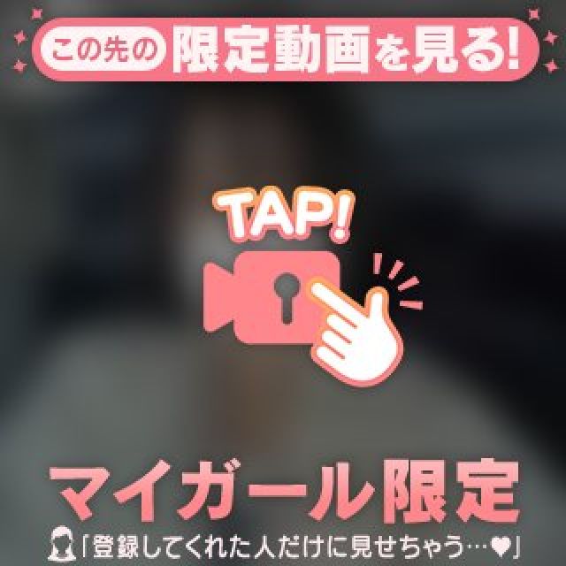 千葉風俗・千葉市発デリヘル風俗【キャンパスサミット千葉店】わかさん【おしゃべり...】日記画像