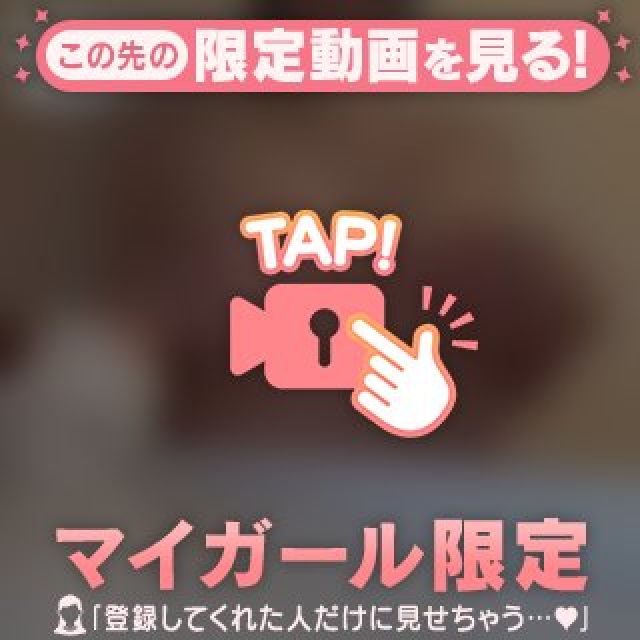 千葉風俗・千葉市発デリヘル風俗【キャンパスサミット千葉店】わか【ごはんのじかん】