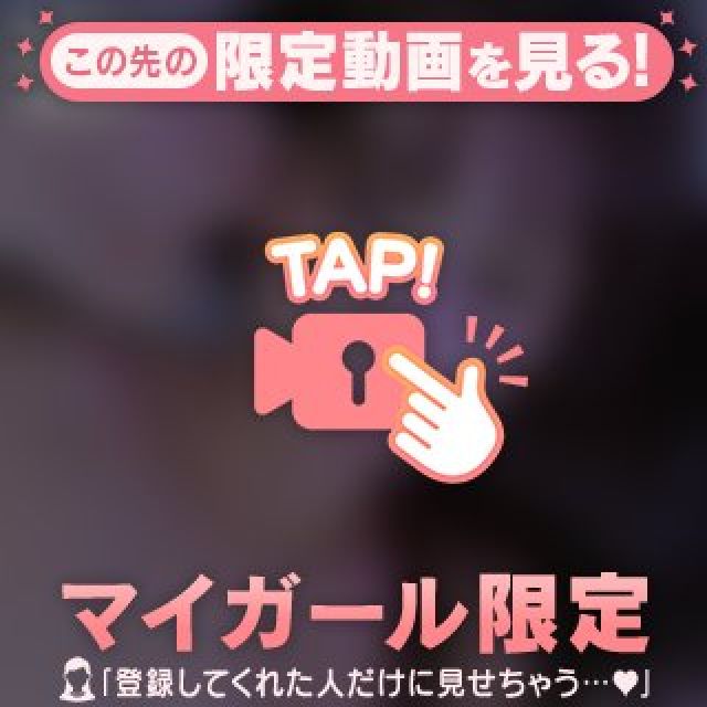 船橋デリヘル風俗｜船橋 西船橋 デリバリーヘルス【キャンパスサミット船橋店】わか【おしゃべりのじかん】日記画像