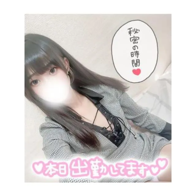 船橋デリヘル風俗｜船橋 西船橋 デリバリーヘルス【キャンパスサミット船橋店】ひなの日記画像