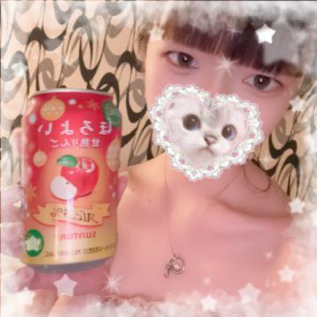 船橋デリヘル風俗｜船橋 西船橋 デリバリーヘルス【キャンパスサミット船橋店】うい【お礼?】日記画像