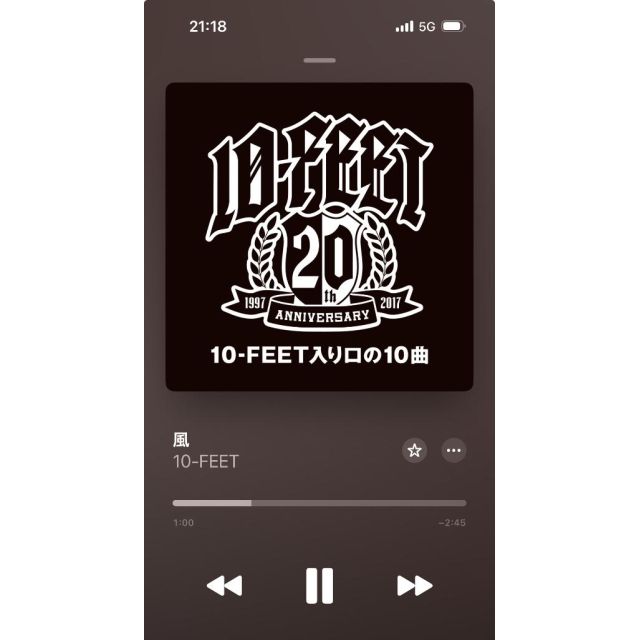 船橋デリヘル風俗｜船橋 西船橋 デリバリーヘルス【キャンパスサミット船橋店】みなみ【こんばんは】日記画像