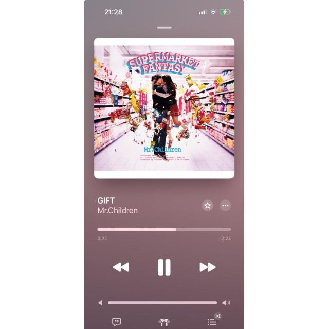 千葉風俗・千葉市発デリヘル風俗【キャンパスサミット千葉店】みなみさん【♡】日記画像