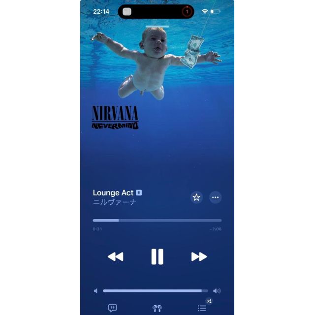 千葉風俗・千葉市発デリヘル風俗【キャンパスサミット千葉店】みなみ【♡】日記画像