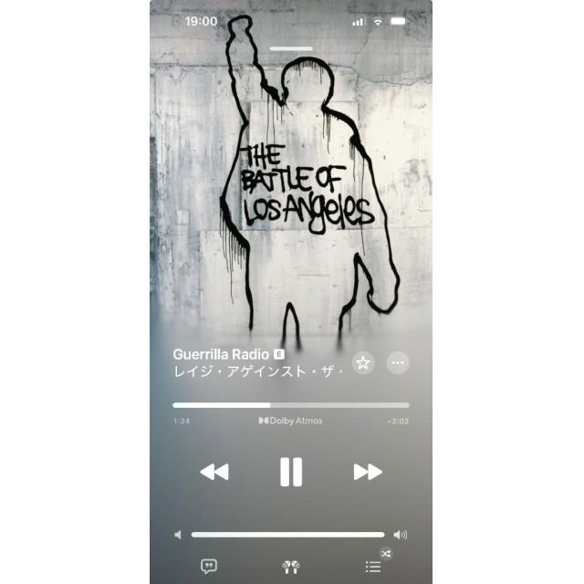 千葉風俗・千葉市発デリヘル風俗【キャンパスサミット千葉店】みなみさん【♡】日記画像