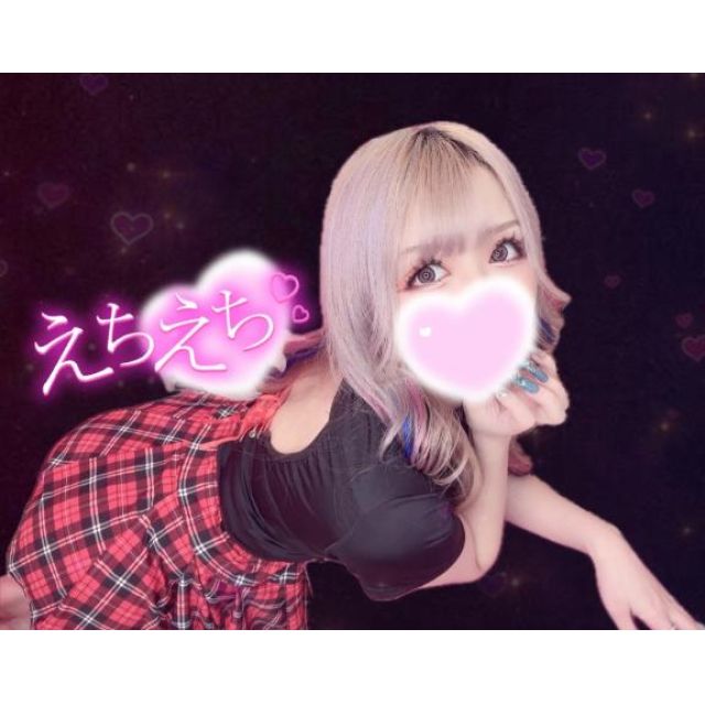 千葉風俗・千葉市発デリヘル風俗【キャンパスサミット千葉店】りるあさん【*°】日記画像
