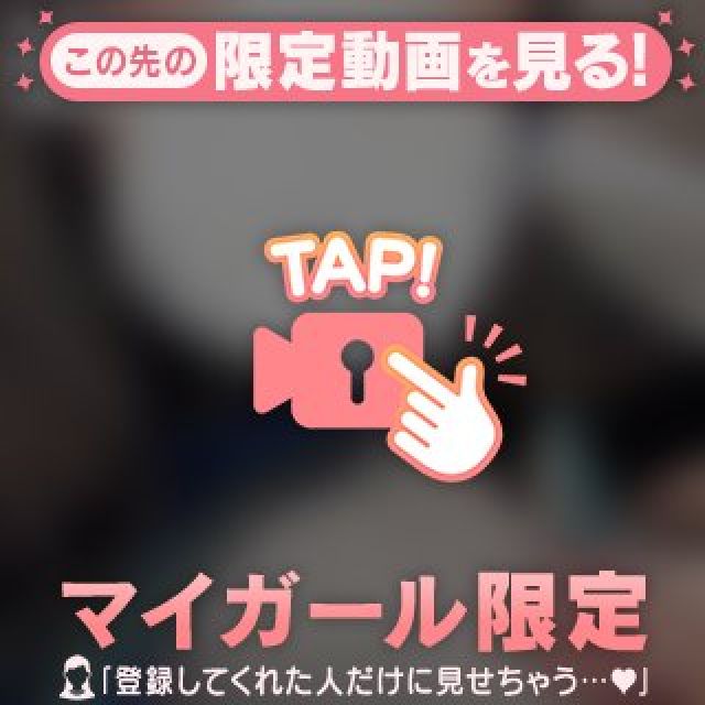 千葉風俗・千葉市発デリヘル風俗【キャンパスサミット千葉店】りるあ【変化‼️】日記画像
