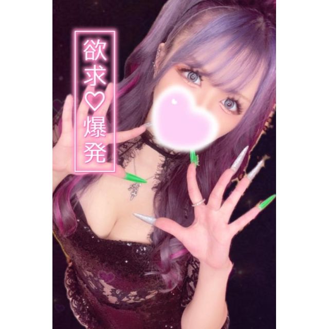 千葉風俗・千葉市発デリヘル風俗【キャンパスサミット千葉店】りるあさん【ご注文は…？♥️】日記画像