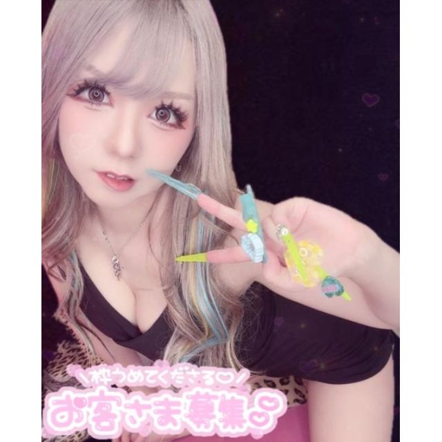 千葉風俗・千葉市発デリヘル風俗【キャンパスサミット千葉店】りるあさん【降臨】日記画像