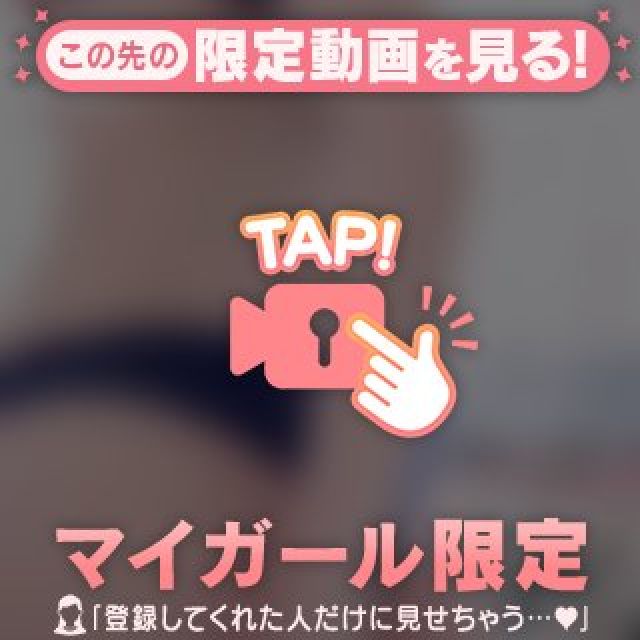 千葉風俗・千葉市発デリヘル風俗【キャンパスサミット千葉店】なみさん【❤️】日記画像