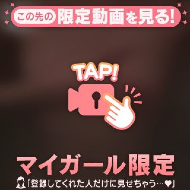 千葉風俗・千葉市発デリヘル風俗【キャンパスサミット千葉店】なみさん【お風呂で】日記画像