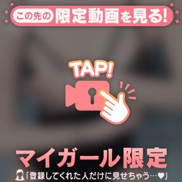 千葉風俗・千葉市発デリヘル風俗【キャンパスサミット千葉店】なみさん【すけべな妄...】日記画像