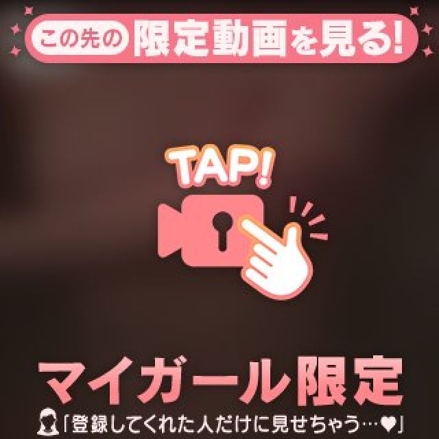 千葉風俗・千葉市発デリヘル風俗【キャンパスサミット千葉店】なみ【もみもみ】