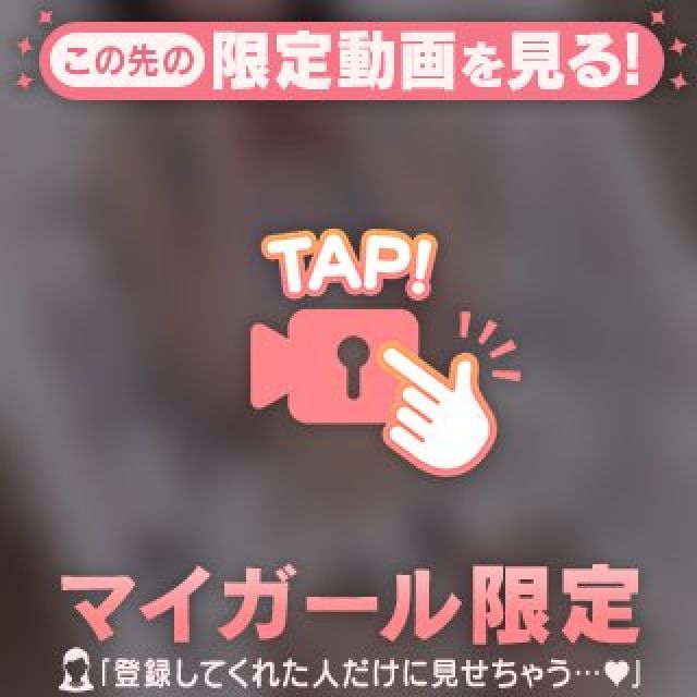 船橋デリヘル風俗｜船橋 西船橋 デリバリーヘルス【キャンパスサミット船橋店】りなの日記画像