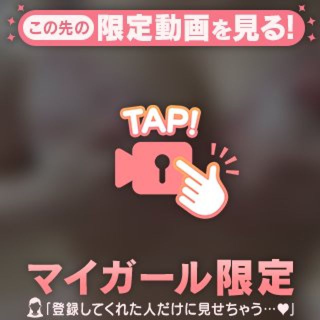 船橋デリヘル風俗｜船橋 西船橋 デリバリーヘルス【キャンパスサミット船橋店】はるみの日記画像