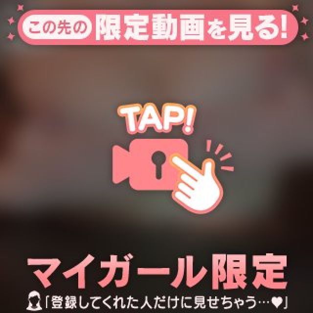 千葉風俗・千葉市発デリヘル風俗【キャンパスサミット千葉店】はるみさん【癒しキャラ...】日記画像