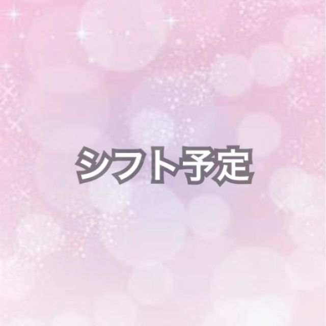 千葉風俗・千葉市発デリヘル風俗【キャンパスサミット千葉店】あんなさん【シフト予定】日記画像