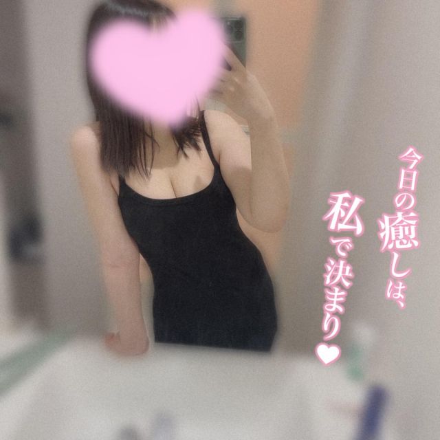 千葉風俗・千葉市発デリヘル風俗【キャンパスサミット千葉店】れいなの日記画像】