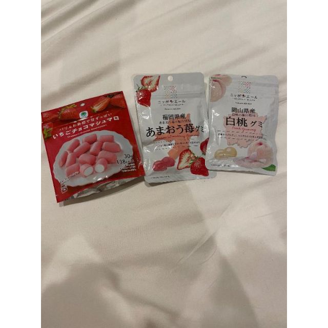 千葉風俗・千葉市発デリヘル風俗【キャンパスサミット千葉店】ちなさん【感謝かんげき！】日記画像