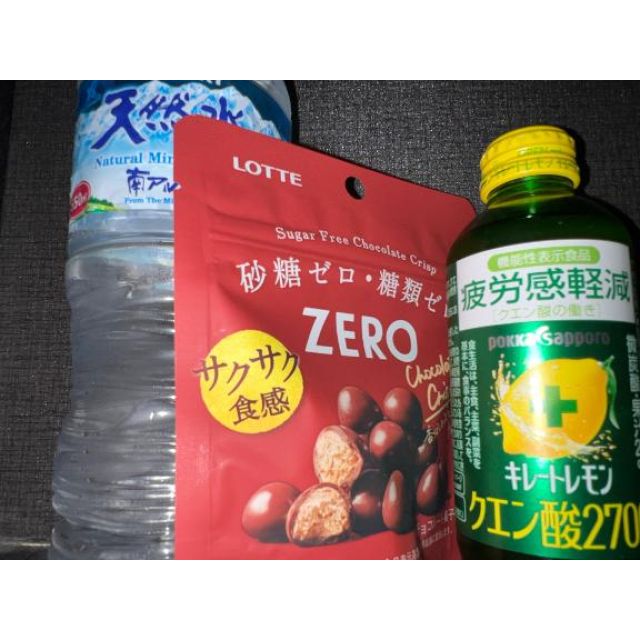 船橋デリヘル風俗｜船橋 西船橋 デリバリーヘルス【キャンパスサミット船橋店】ひなの日記画像