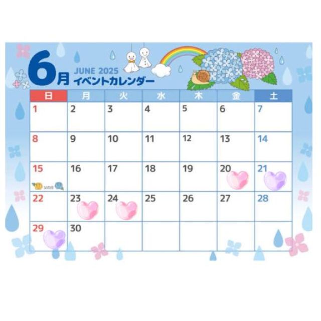 千葉風俗・千葉市発デリヘル風俗【キャンパスサミット千葉店】ひなさん【会える日❤️‍】日記画像