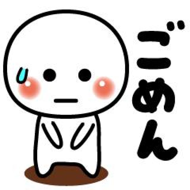 千葉風俗・千葉市発デリヘル風俗【キャンパスサミット千葉店】ひなさん【明日の出勤...】日記画像