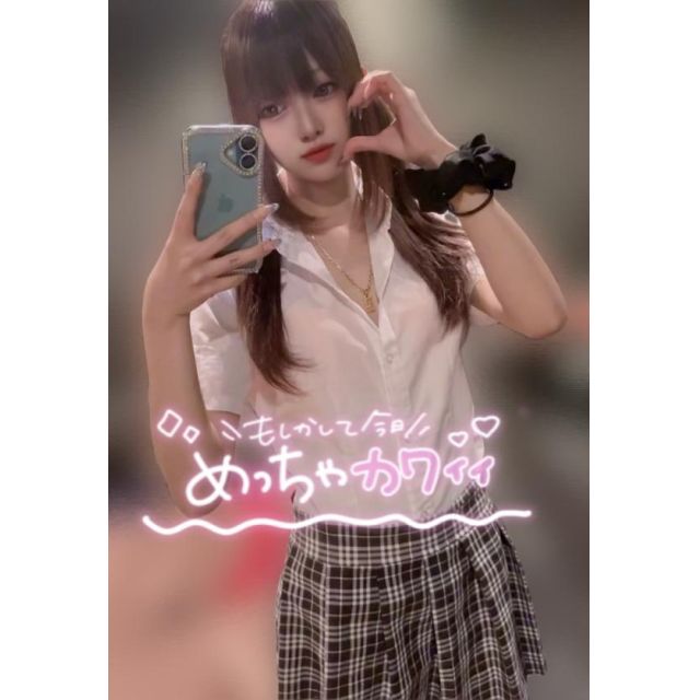 船橋デリヘル風俗｜船橋 西船橋 デリバリーヘルス【キャンパスサミット船橋店】ひな【9:00~18:00】日記画像