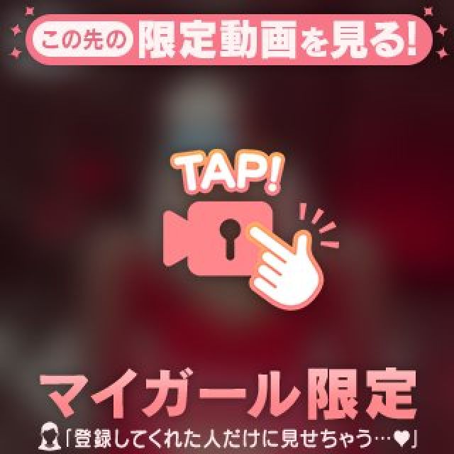 千葉風俗・千葉市発デリヘル風俗【キャンパスサミット千葉店】のえるさん【いましゅ】日記画像