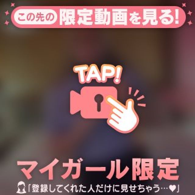 千葉風俗・千葉市発デリヘル風俗【キャンパスサミット千葉店】のえるさん【らーすと！...】日記画像