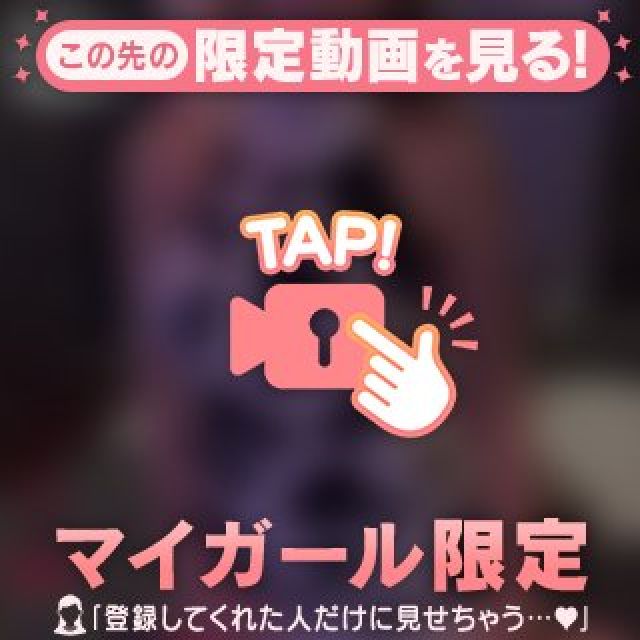 千葉風俗・千葉市発デリヘル風俗【キャンパスサミット千葉店】のえる【らすと！！！！】