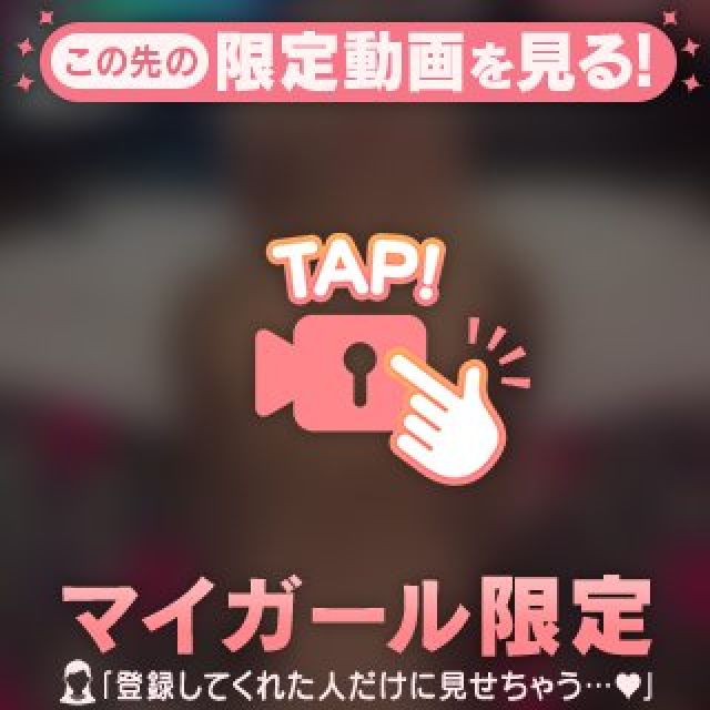 千葉風俗・千葉市発デリヘル風俗【キャンパスサミット千葉店】のえるさん【どっちが先？】日記画像