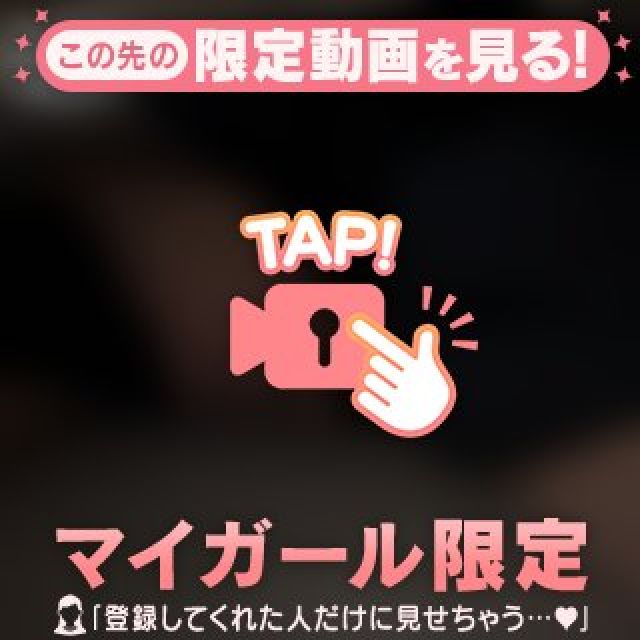 千葉風俗・千葉市発デリヘル風俗【キャンパスサミット千葉店】のえるさん【ぽかぽかシ...】日記画像