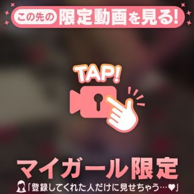 船橋デリヘル風俗｜船橋 西船橋 デリバリーヘルス【キャンパスサミット船橋店】のえる【珍しい‼️‼️】日記画像