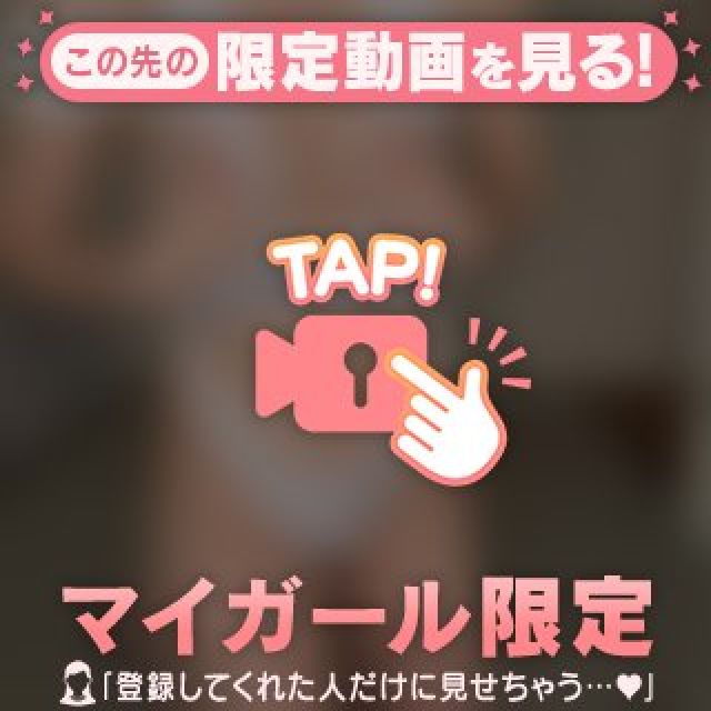 千葉風俗・千葉市発デリヘル風俗【キャンパスサミット千葉店】のえるさん【ふるちゃー...】日記画像