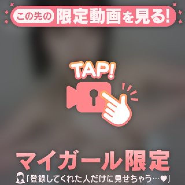 千葉風俗・千葉市発デリヘル風俗【キャンパスサミット千葉店】はんな【AVよりも】
