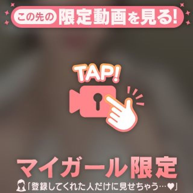 千葉風俗・千葉市発デリヘル風俗【キャンパスサミット千葉店】はんな【AVよりも❤️】